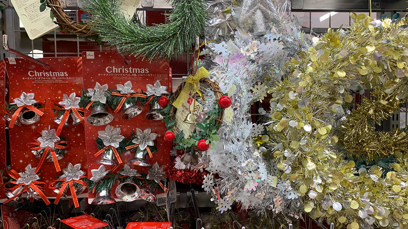 cokoguri - Christmas in Japan - Christmas Decorations