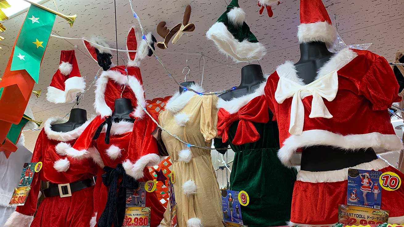 cokoguri - Christmas in Japan - Christmas Outfits