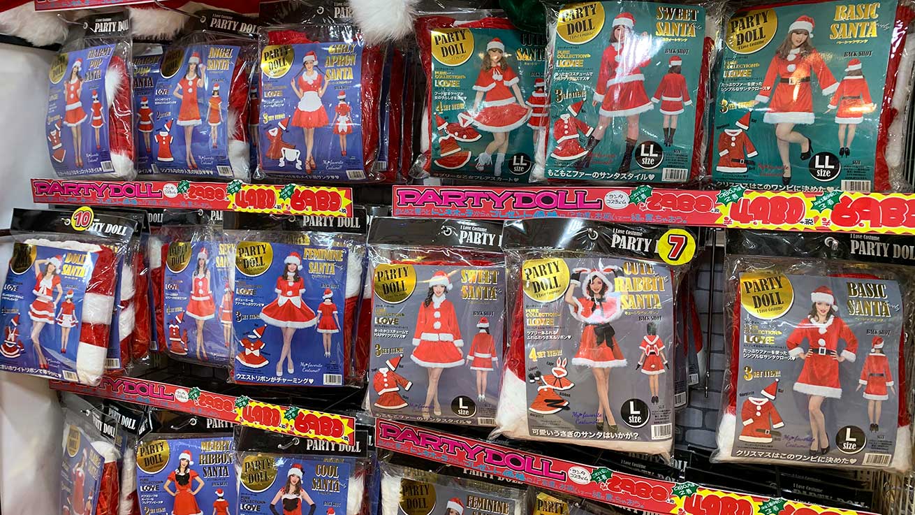 cokoguri - Christmas in Japan - Christmas Party Dolls