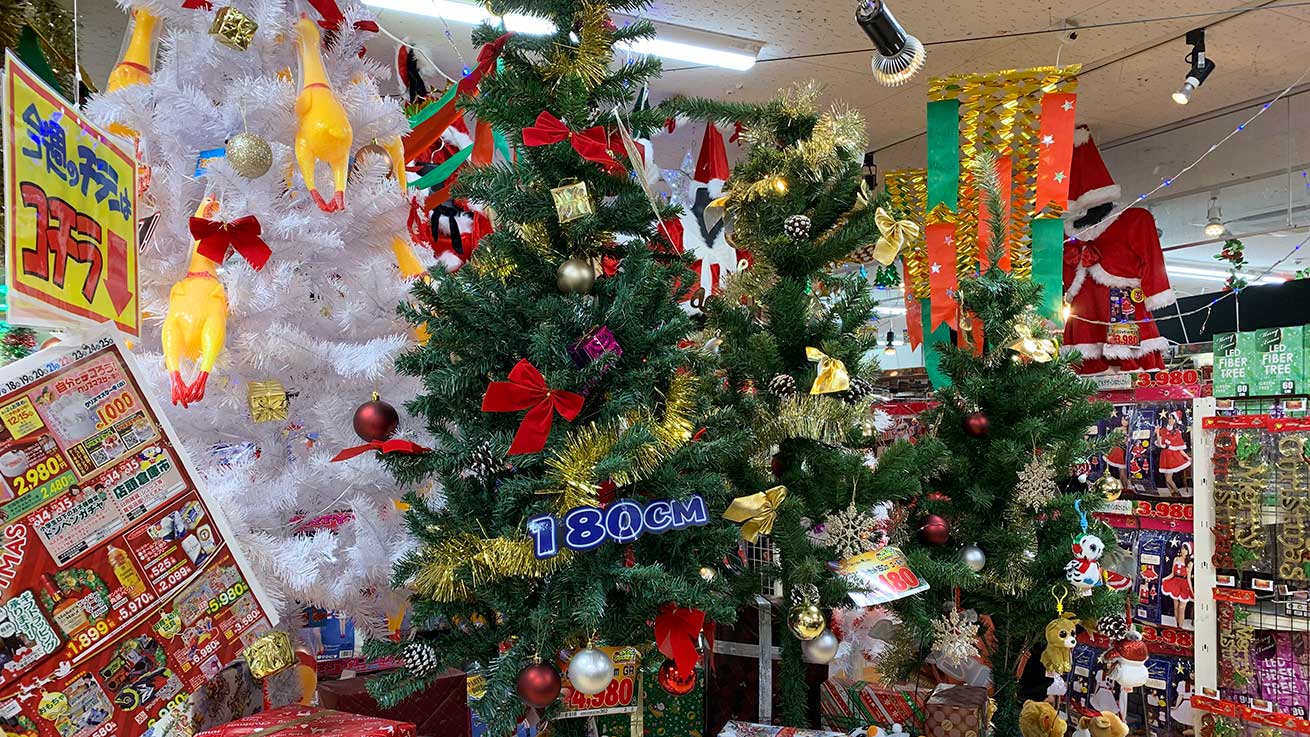 cokoguri - Christmas in Japan - Christmas Trees