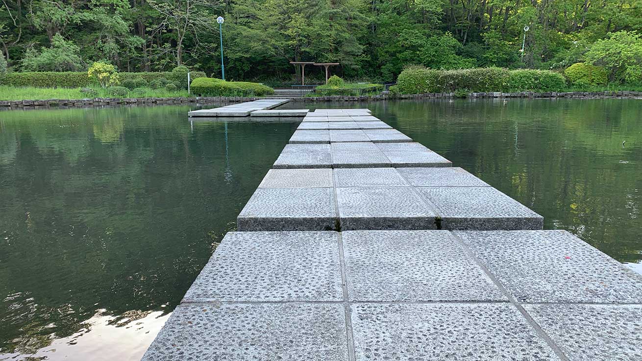 cokoguri - Dainahara Shinrin Koen - Path Across the Koi Pond