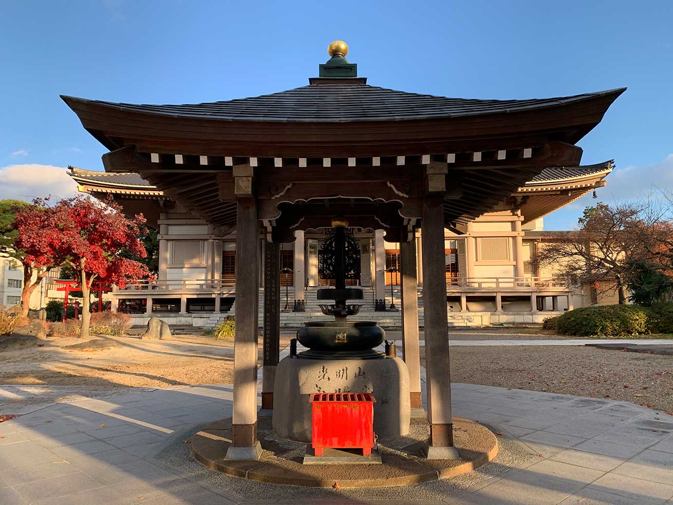 cokoguri - Kosho-ji Temple Basin