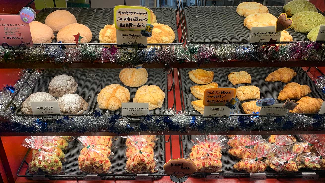 cokoguri - Melon Pan Display