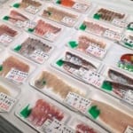 cokoguri - Shiogama Seafood Wholesale Market - Sashimi