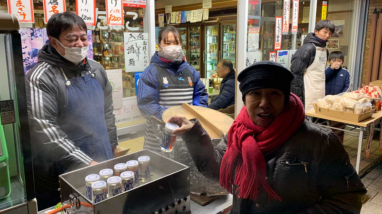 cokoguri - Hot Sake Vendor